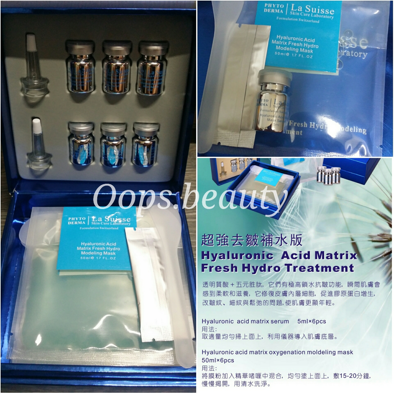 hyaluronic-acid-treatment.jpg