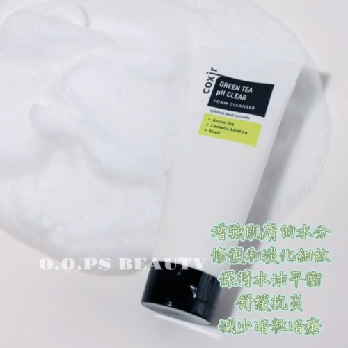Coxir 綠茶 PH 清透泡沬潔面乳 150ml