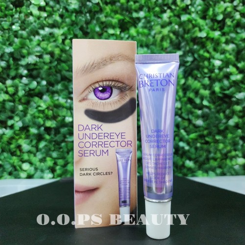 CHRISTIAN BRETON 黑眼圈剋星明眸精華 15ml