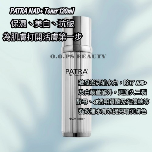 PATRA NAD+ Toner 120ml