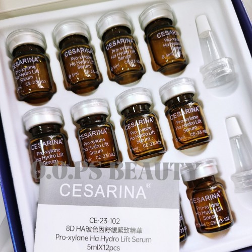 CESARINA 8D HA玻色因舒缓緊致精華 5mlx12pcs  