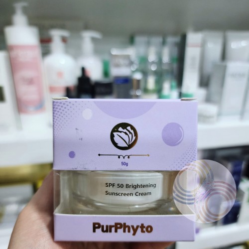 Purphyto SPF50 PA++ 美白防曬日霜 50g