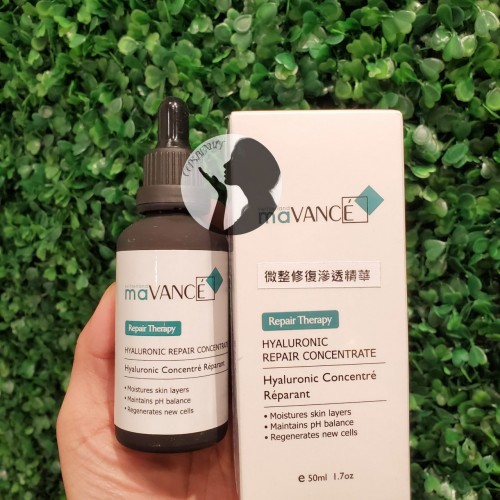 maVANCE 微整修復滲透精華 50ml