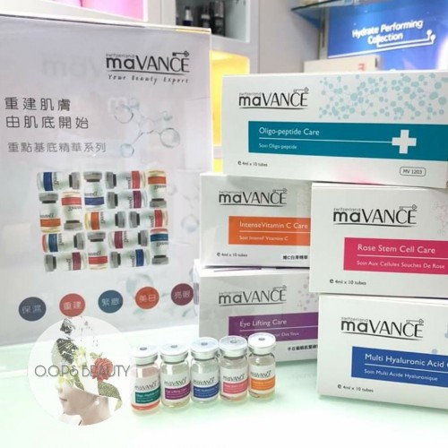 maVANCE 玫瑰幹細胞精華 4ml x 10支