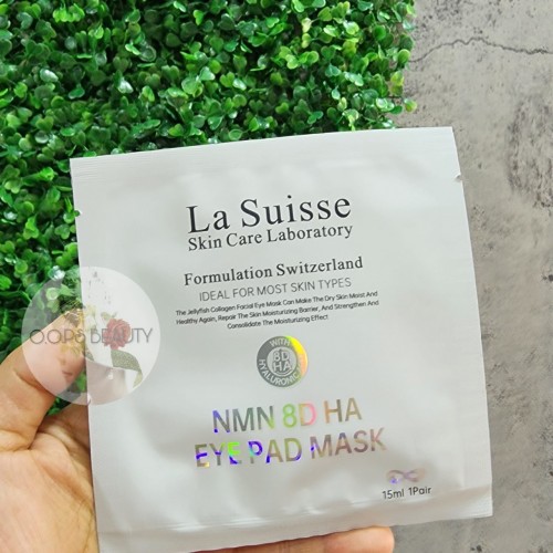 La Suisse NMN 8D 玻尿酸抗皺美白眼膜 15ml (10pcs)