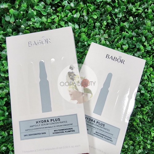 BABOR 透明质酸储水安瓿 (2ML X 7支)
