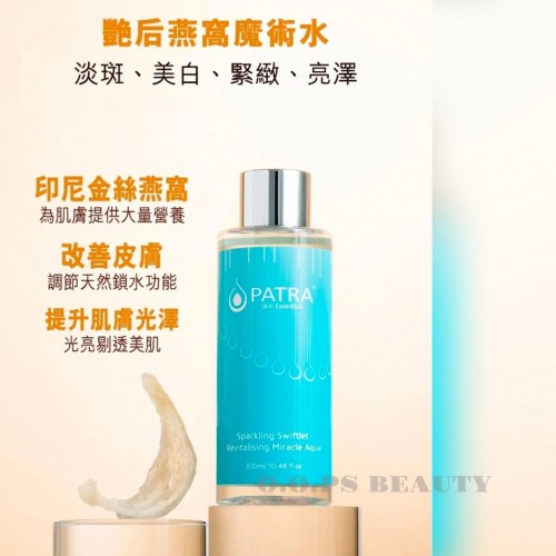 PATRA Sparkling Swiftlet Revitalising Miracle Aqua 310ml
