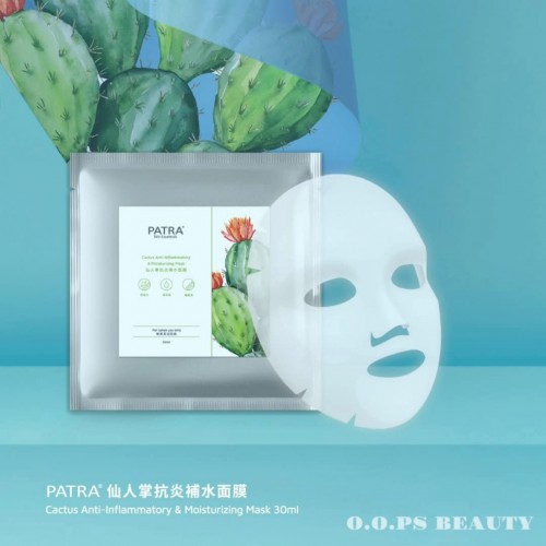 PATRA Cactus Anti-Inflammatory & Moisturizing Mask 10pcs